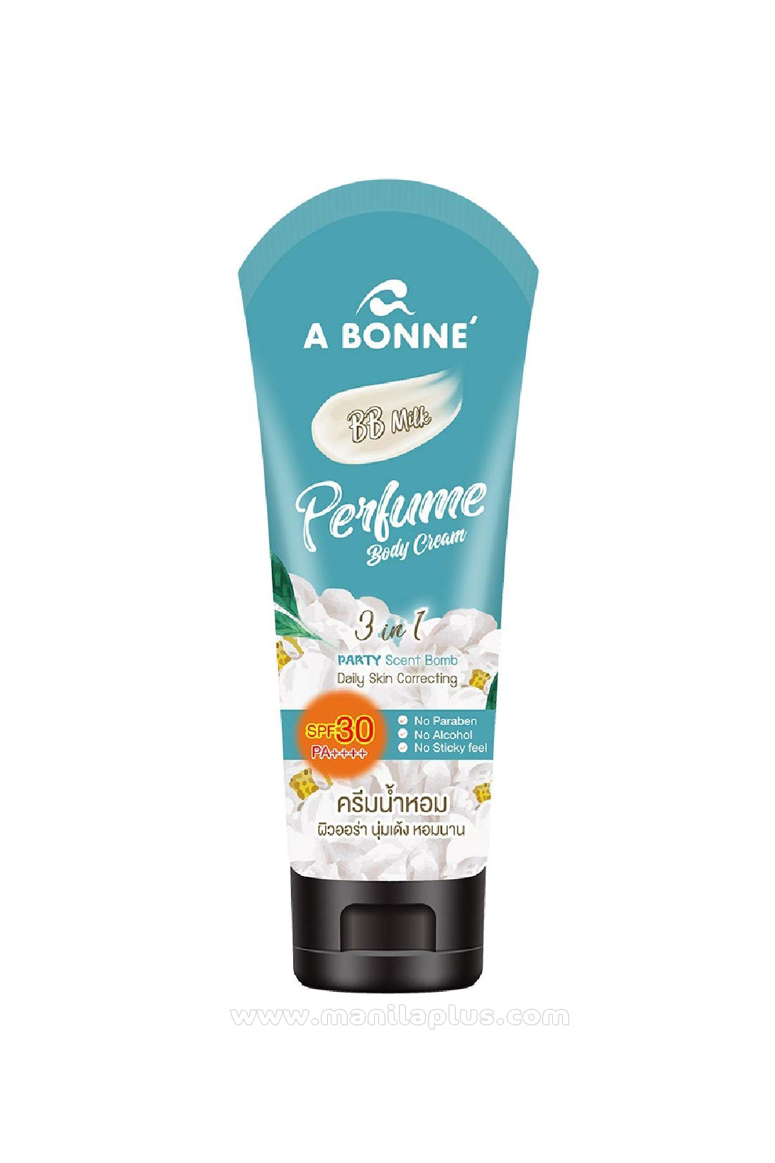 A Bonne BB Milk Perfume Body Cream 3in1 | Manilaplus