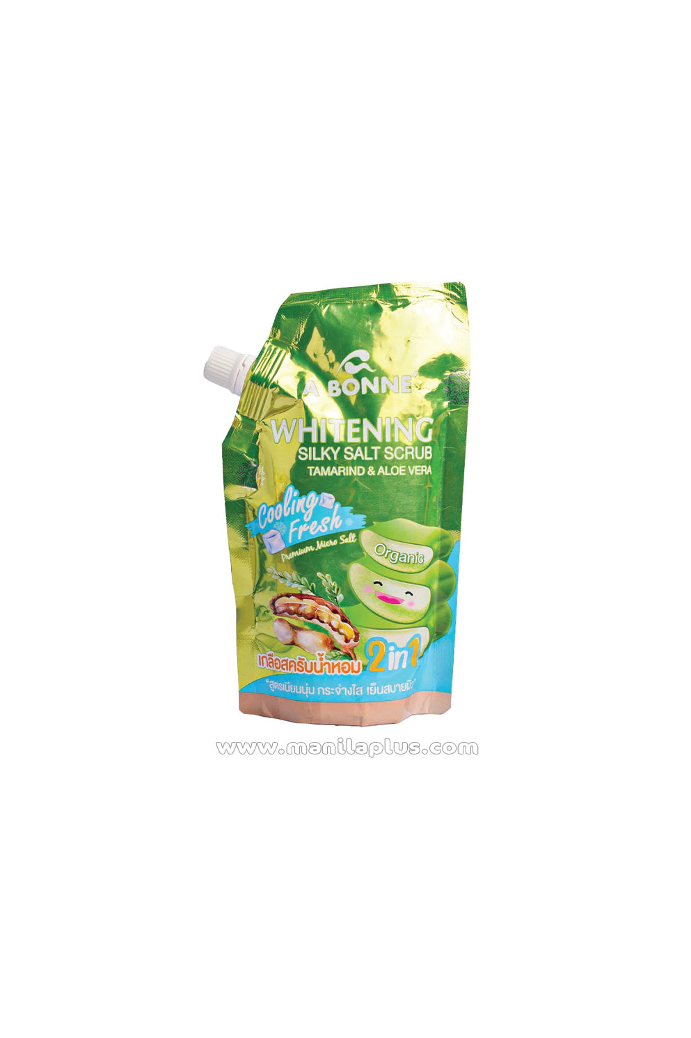 A Bonne Whitening Silky Salt Scrub Tamarind & Aloe Vera | Manilaplus