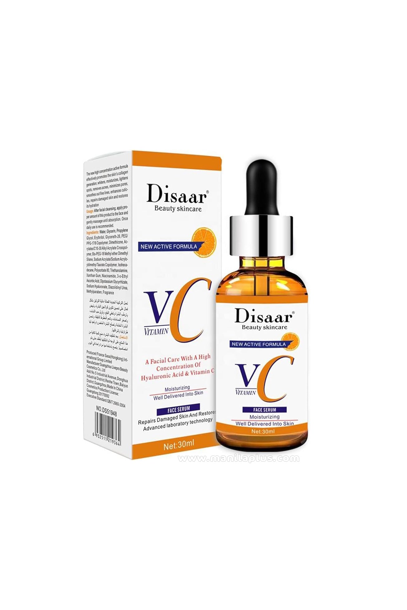 DISAAR BEAUTY Orange Vitamin C Facial Serum with Hyaluronic Acid | Manilaplus