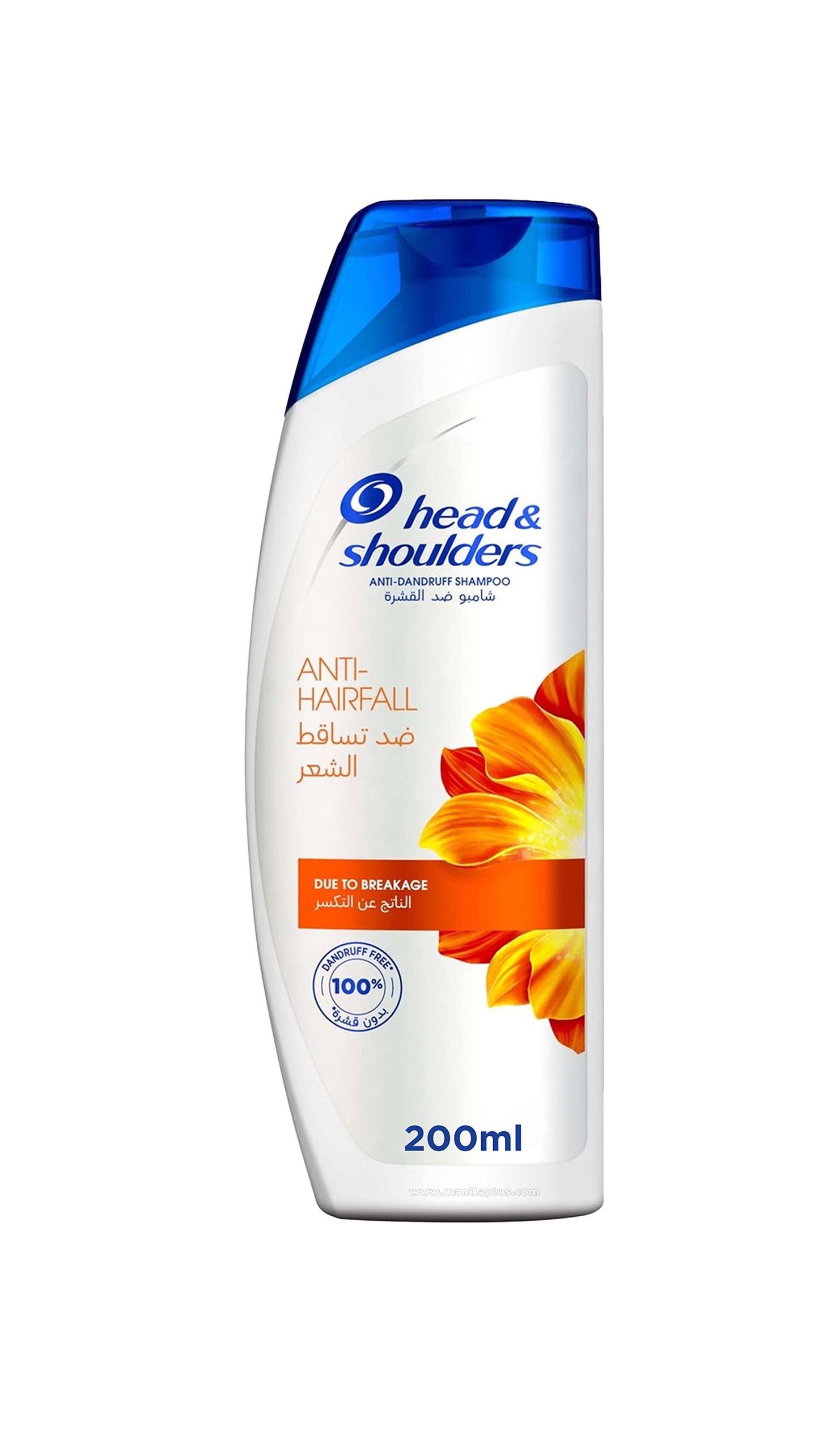 Head & Shoulders Anti-Hairfall 200ml | Manilaplus.com