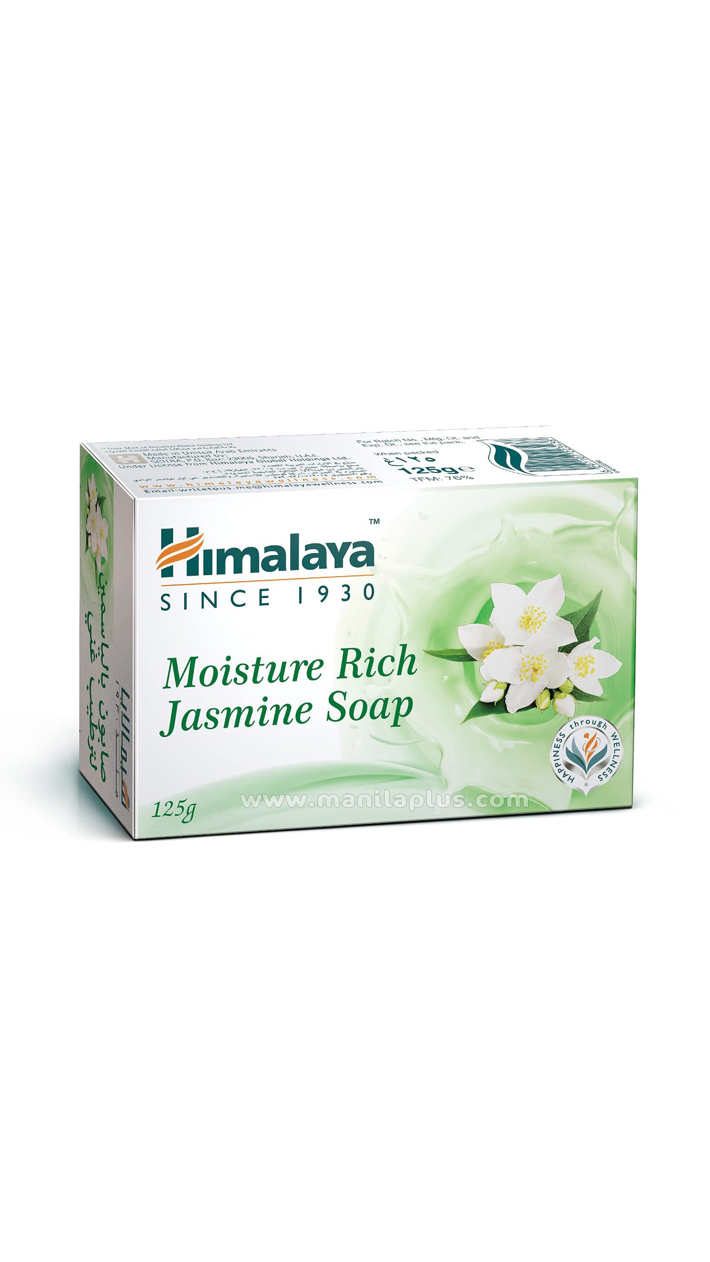 Himalaya Moisture Rich Jasmine Soap 125g | Manilaplus.com