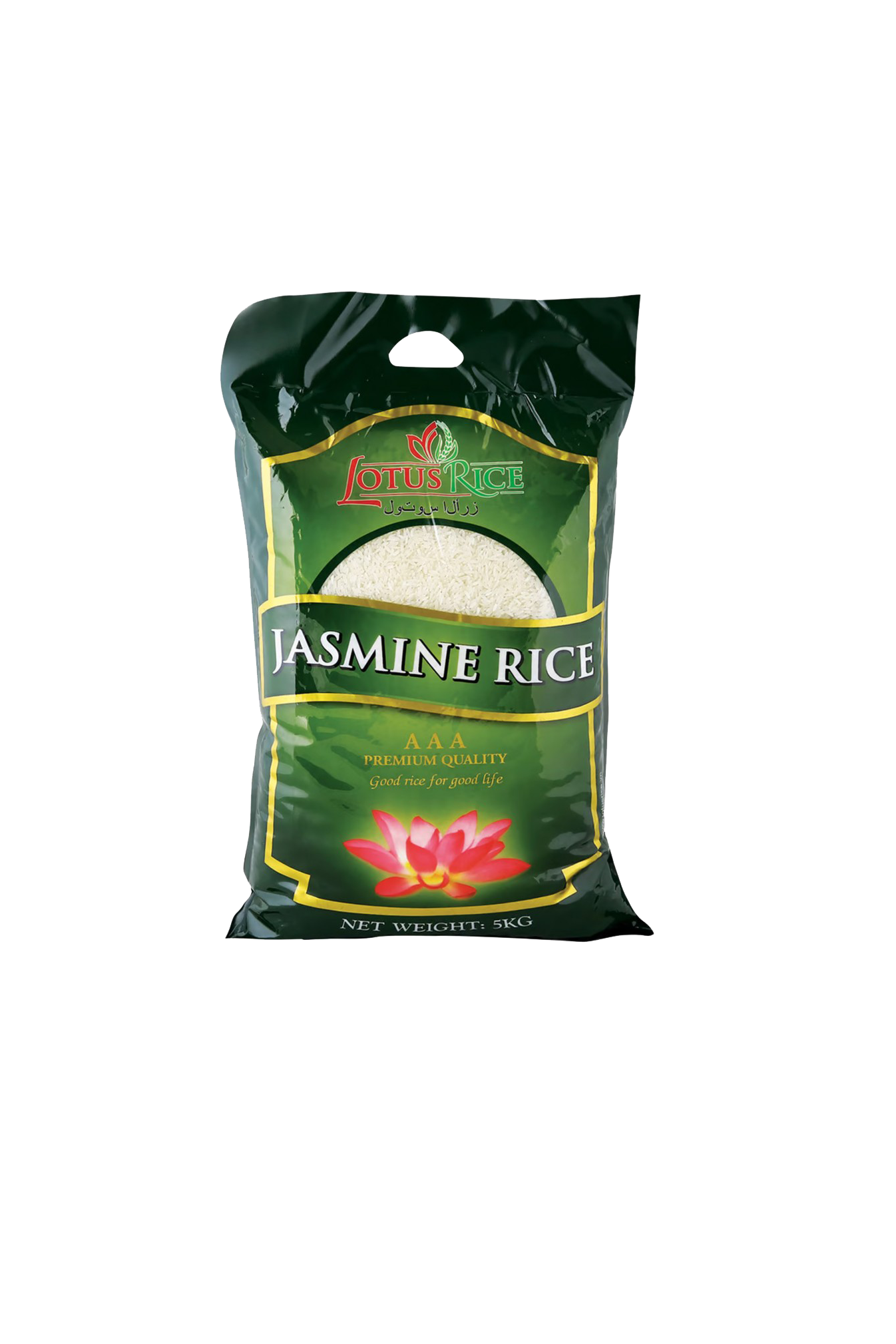 LOTUS Jasmine Rice 5kg AAA Premium Quality | Manilaplus.com