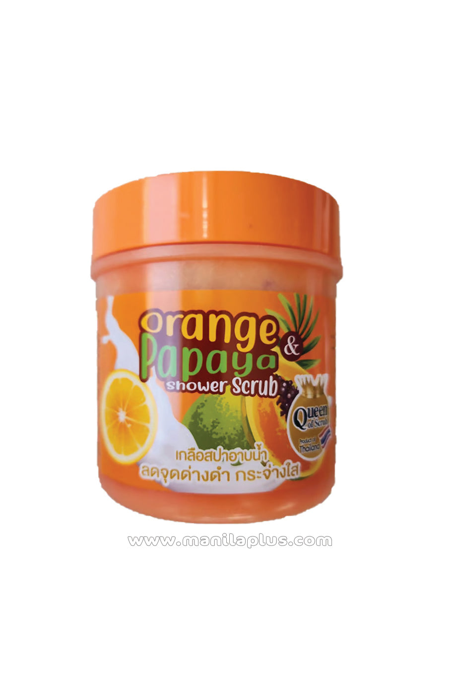 R&D Orange & Papaya Shower Scrub | Manilaplus