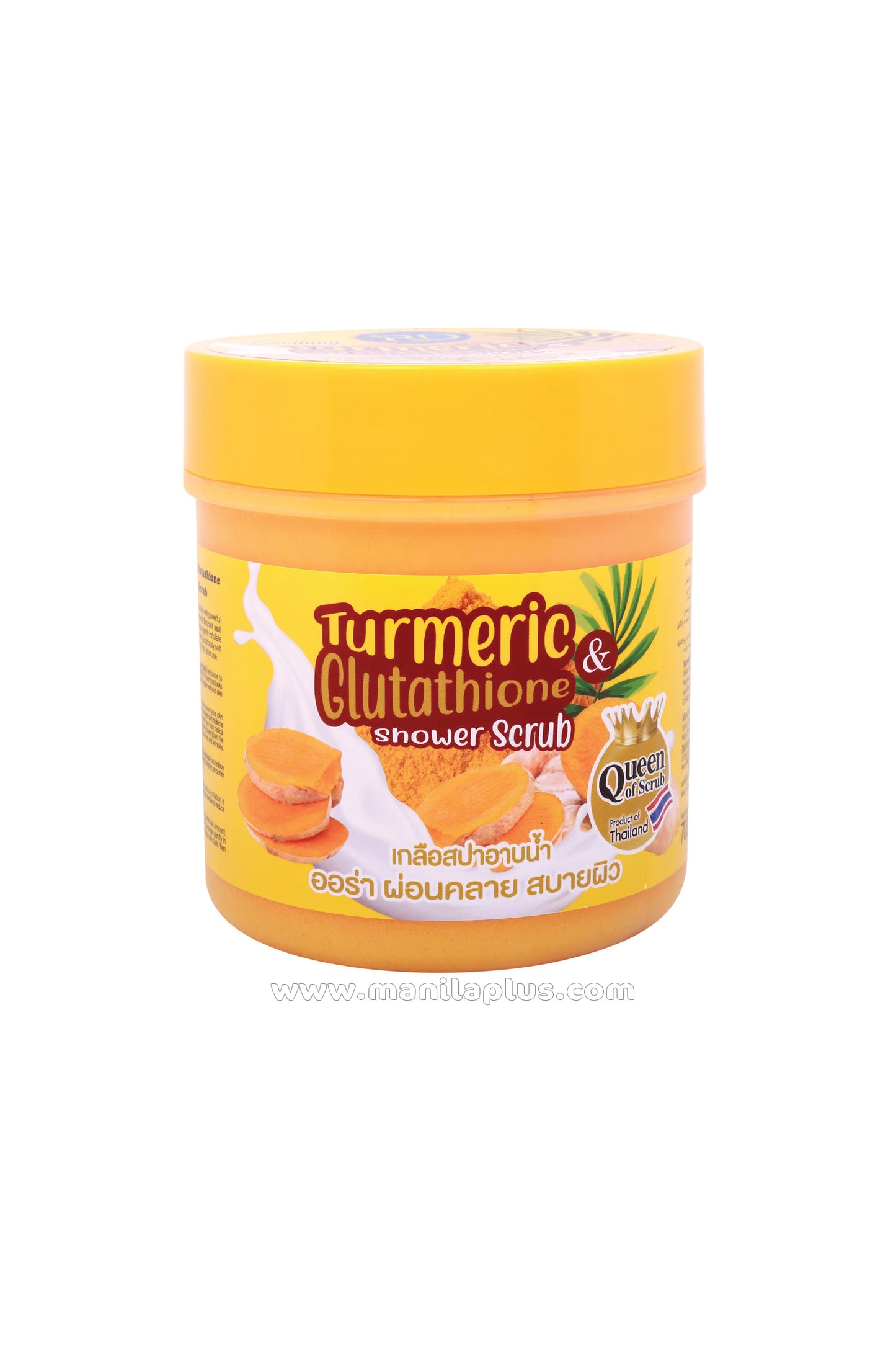 R&D Turmeric & Glutathione Shower Scrub | Manilaplus