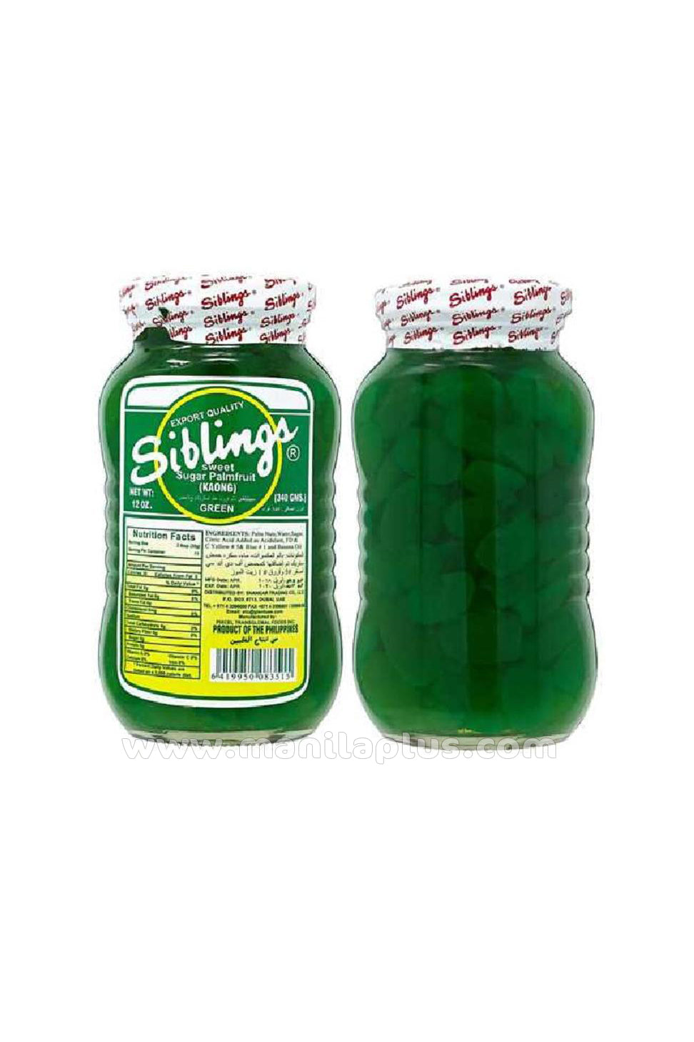 Siblings Sweet Sugar Palmfruit Green 340g | Manilaplus