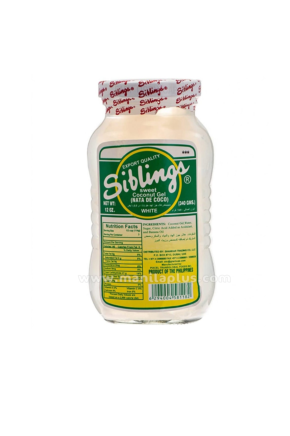 Siblings Sweet Coconut Gel Nata De Coco White 340g | Manilaplus.com