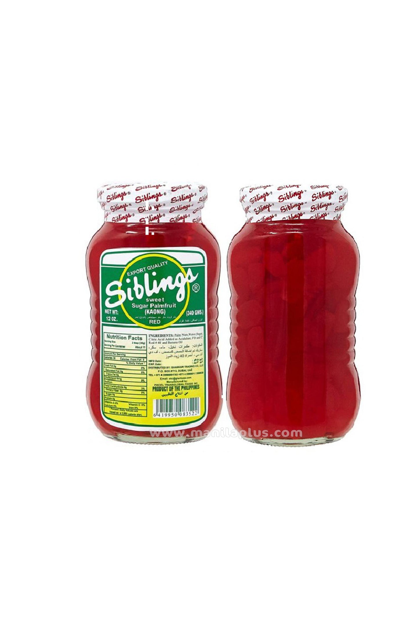 Siblings Sweet Sugar Palmfruit RED | Manilaplus.com