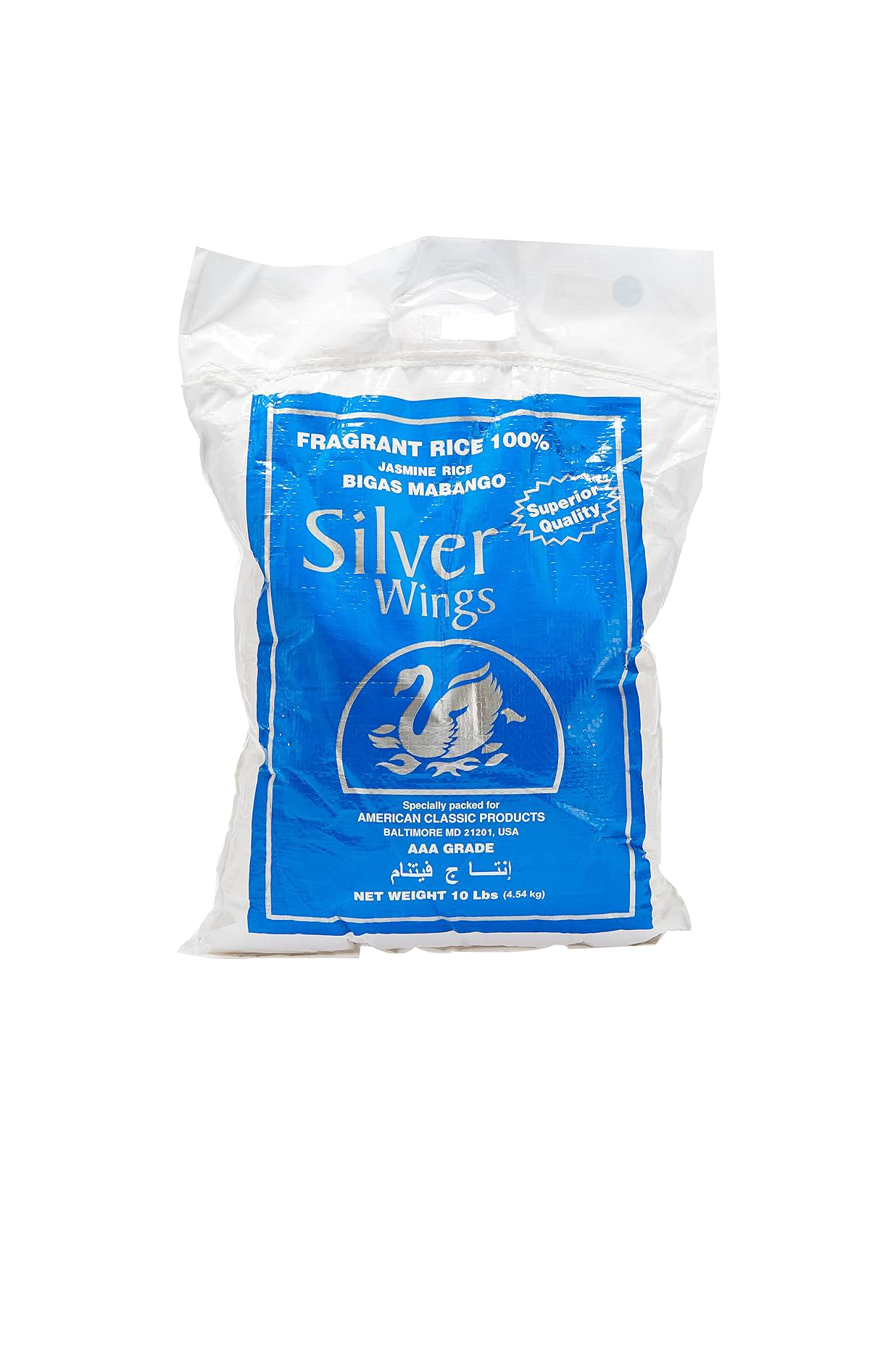 Silver Wings Jasmine Rice 10lbs AAA Grade | Manilaplus.com