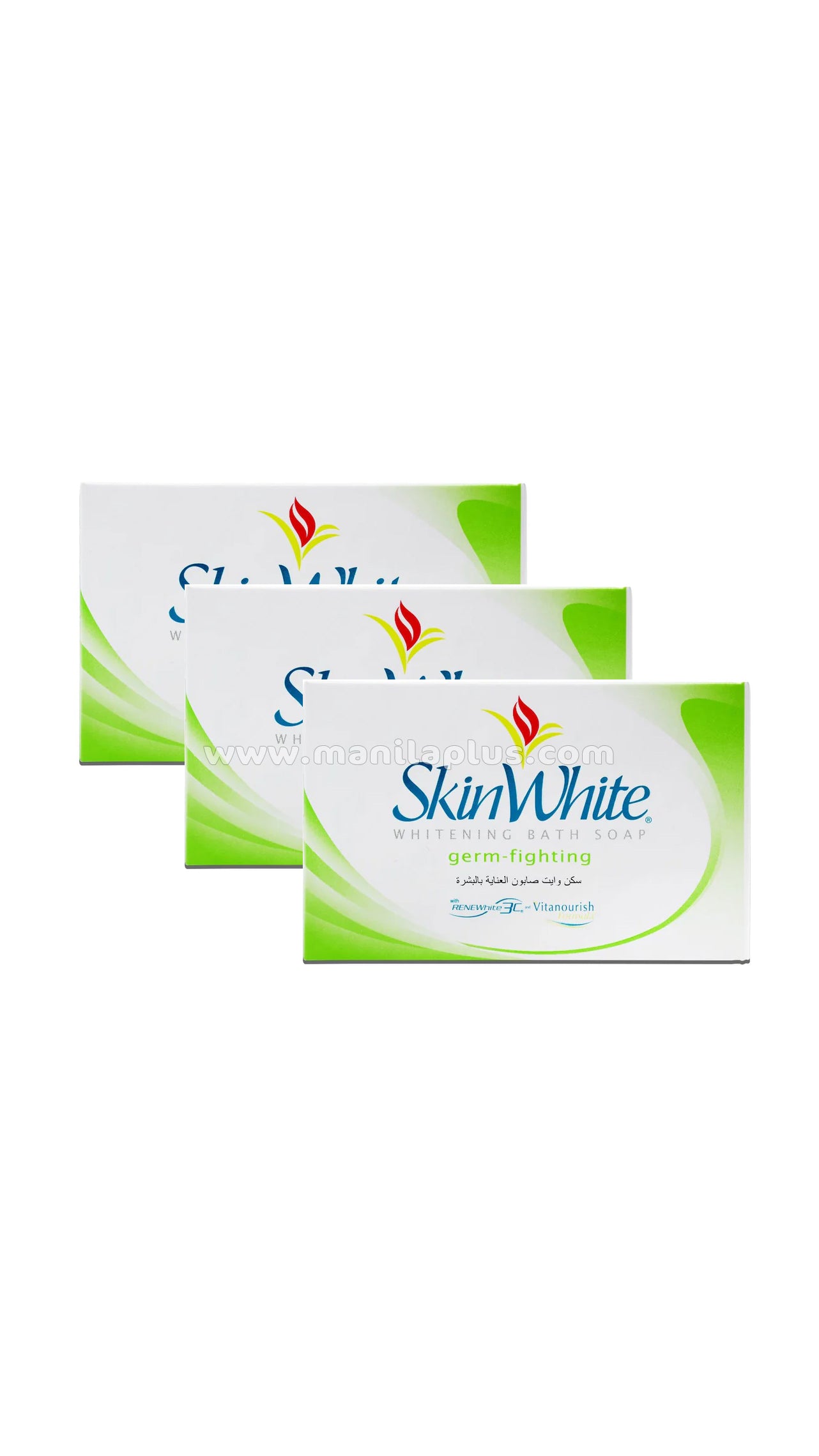 Skin White Germ Fighting Bath Soap 3pcs | Manilaplus.com