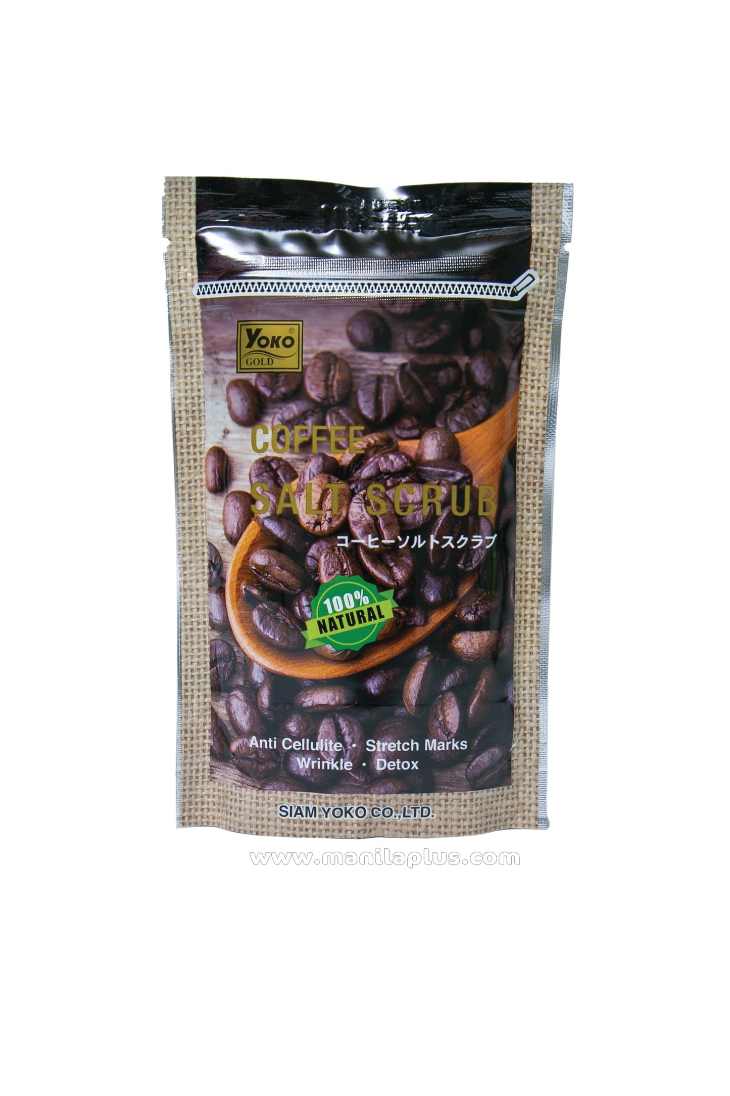 YOKO Coffee Salt Scrub | Manilaplus