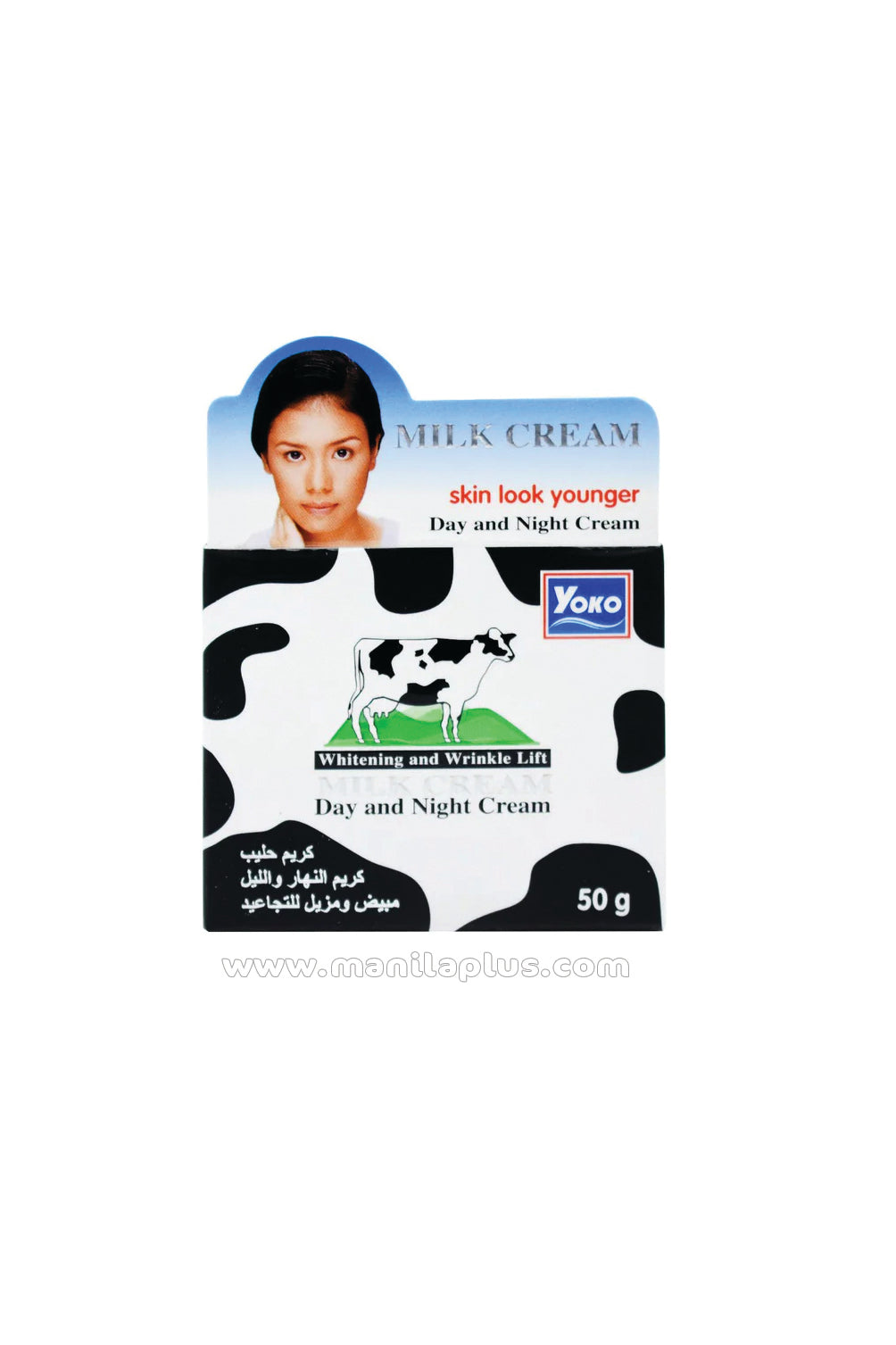 YOKO Milk Cream Day & Night Cream 50g | Manilaplus.com
