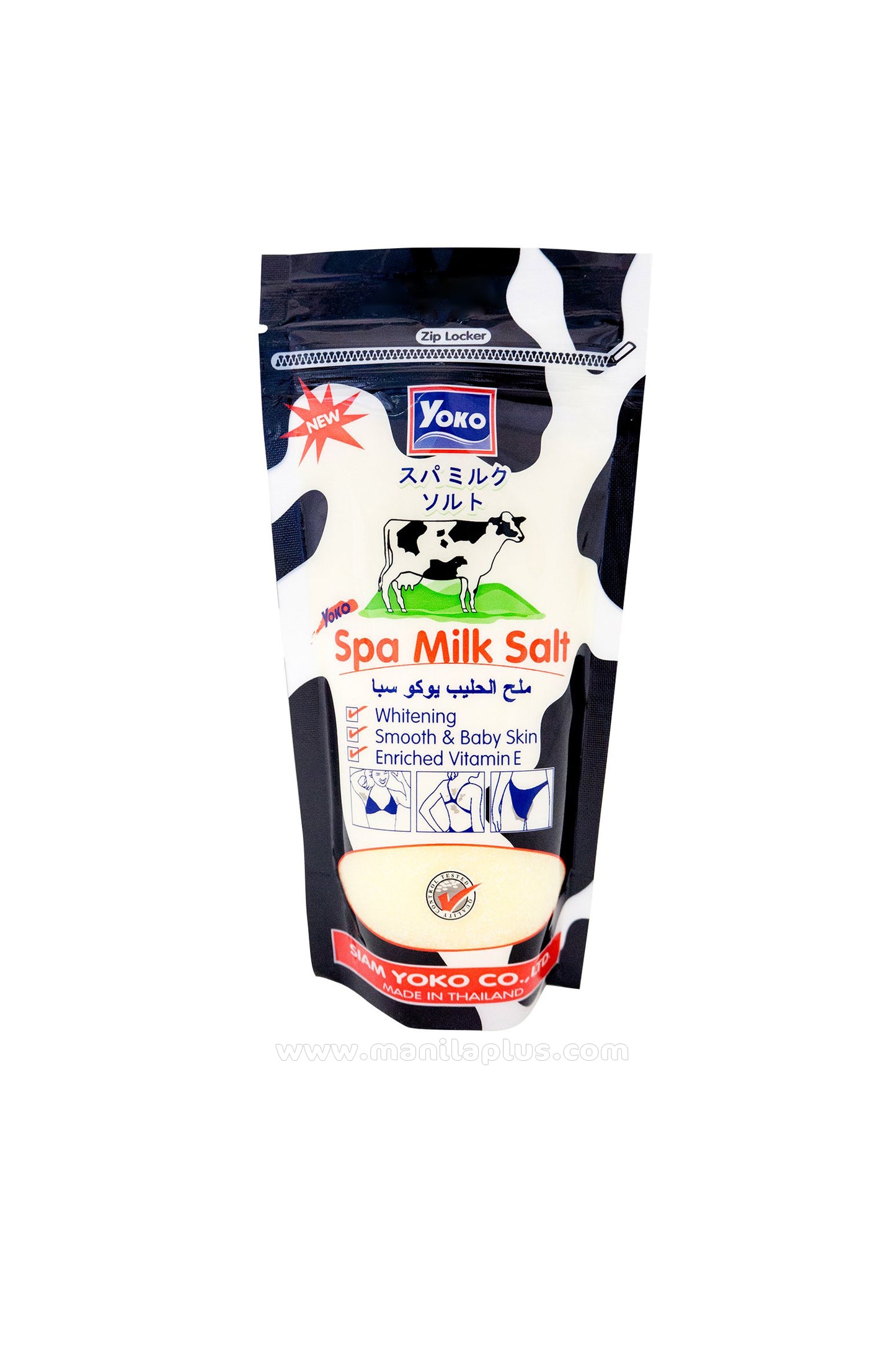 YOKO SPA Milk Salt | Manilaplus