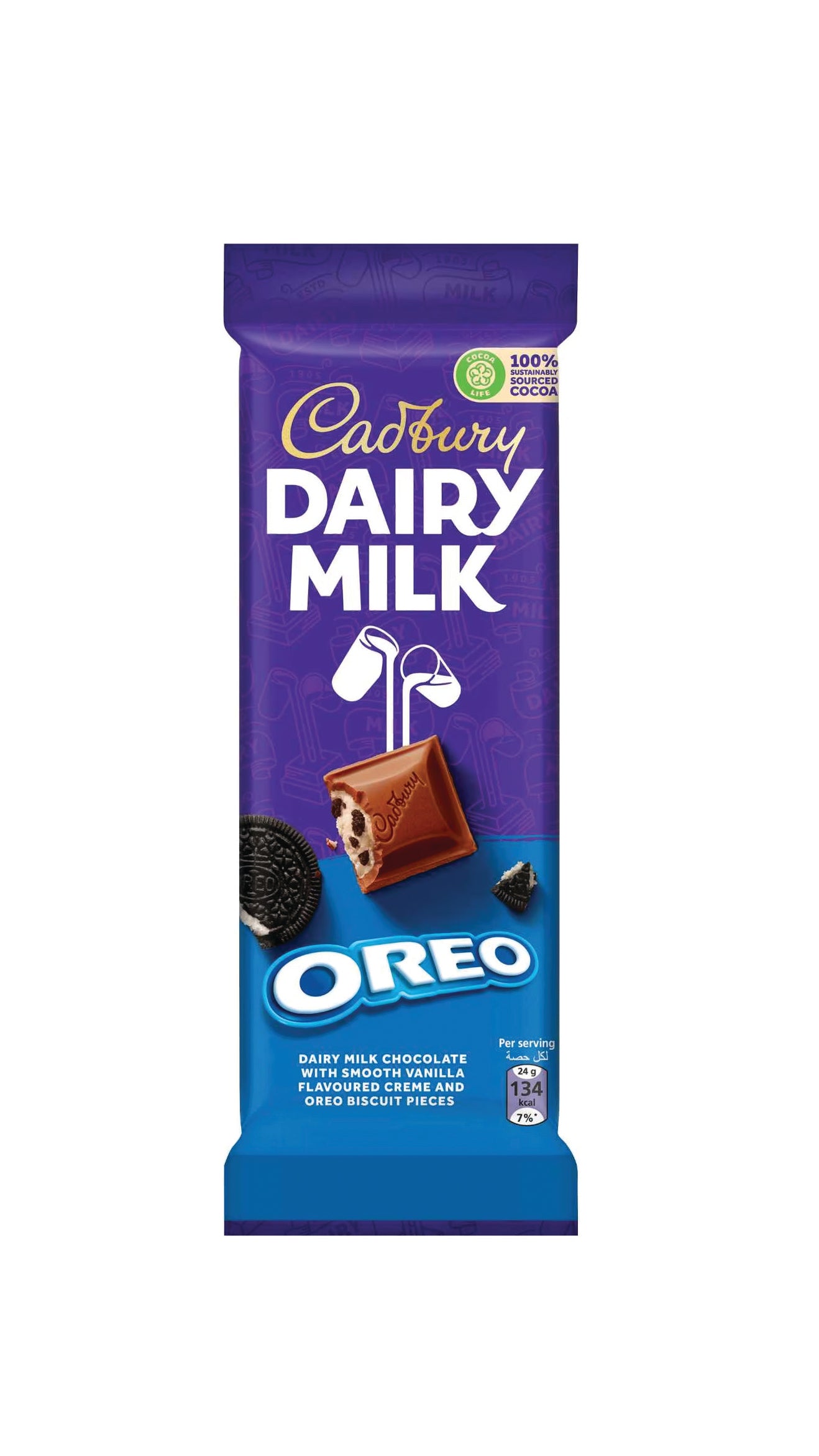 Cadbury Dairy Milk Oreo Chocolate | Manilaplus.com