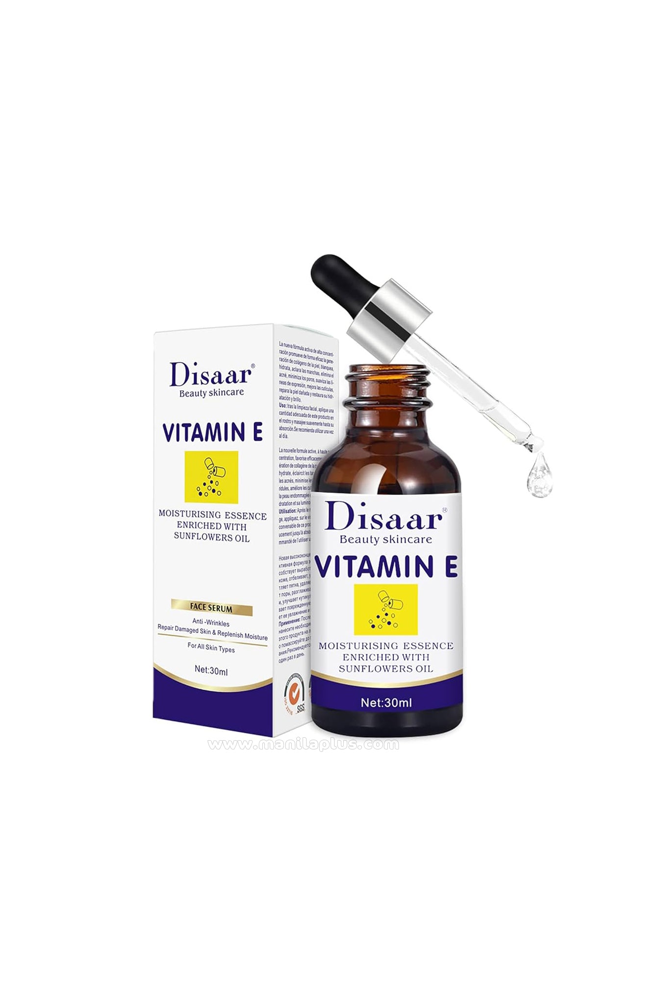 DISAAR BEAUTY Vitamin E Face Serum Moisturizing Essence | Manilaplus