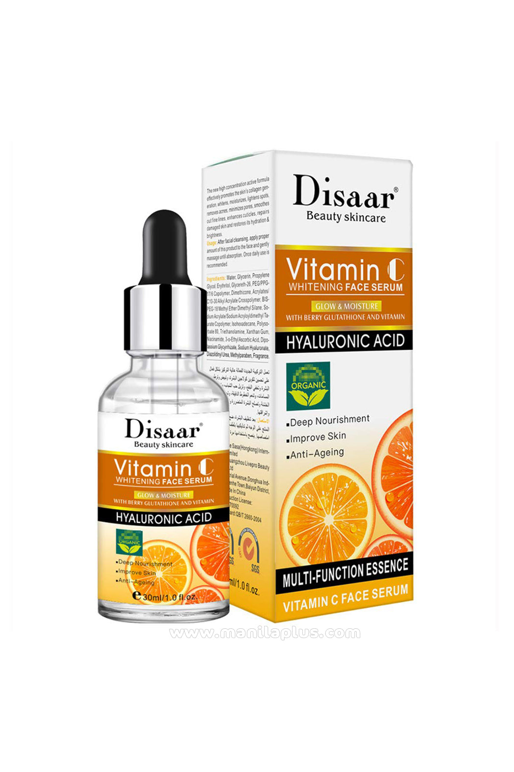 DISAAR Beauty Vitamin C Hyaluronic Acid Face Serum | Manilaplus