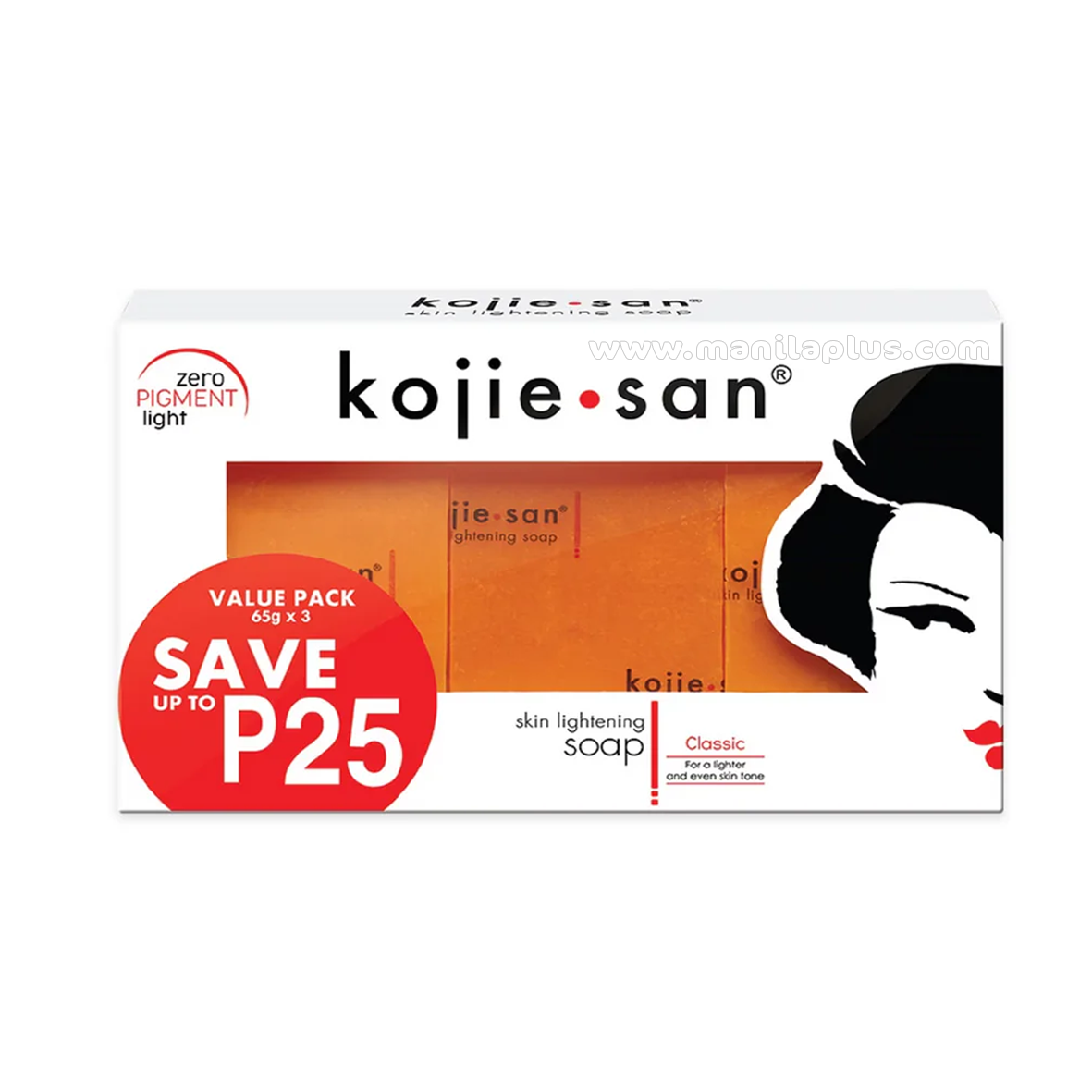 Kojie San Skin Lightening Soap Value Pack 65g x 3 | Manilaplus