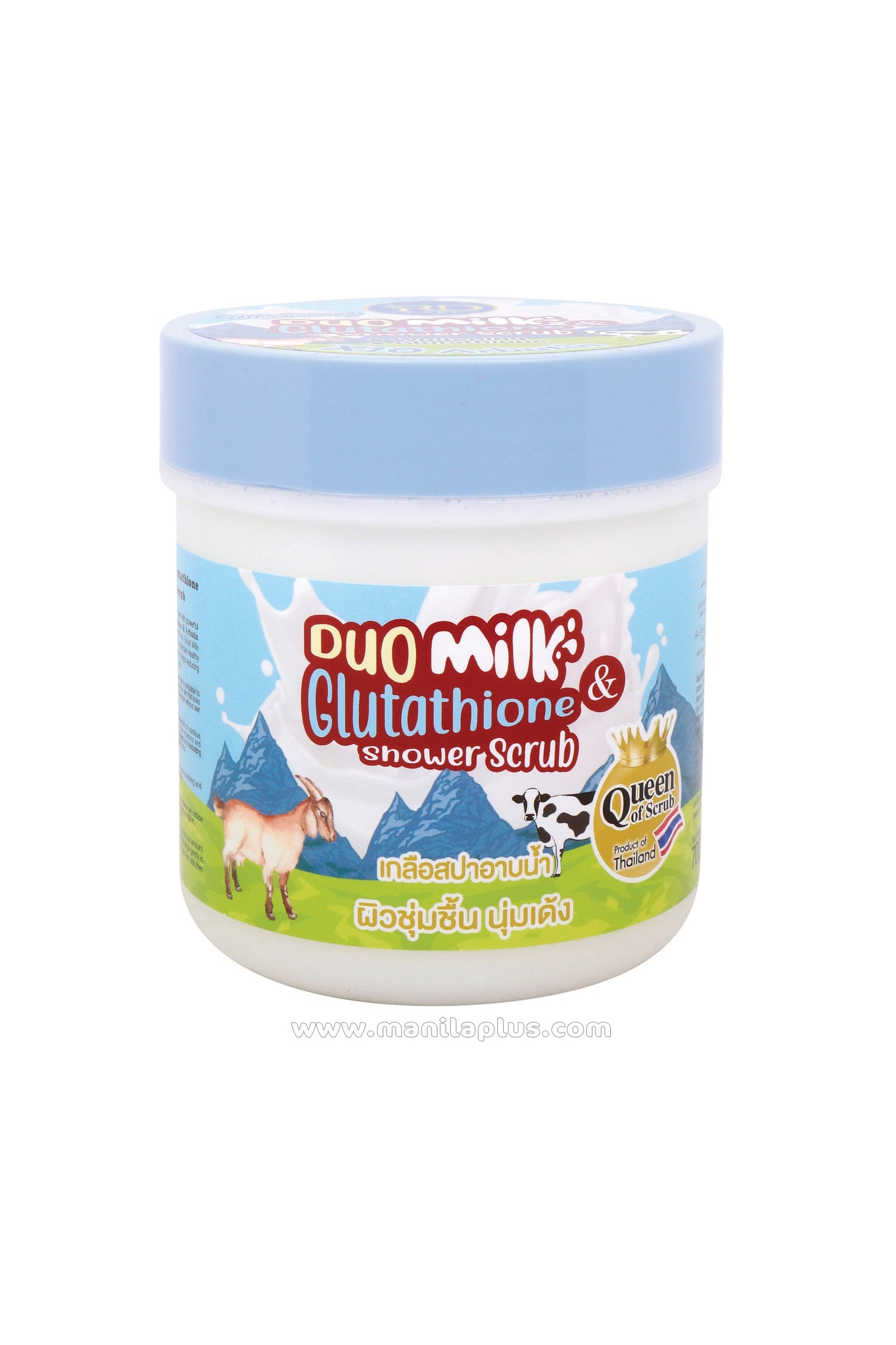 R&D Duo Milk & Glutathione Shower Scrub | Manilaplus
