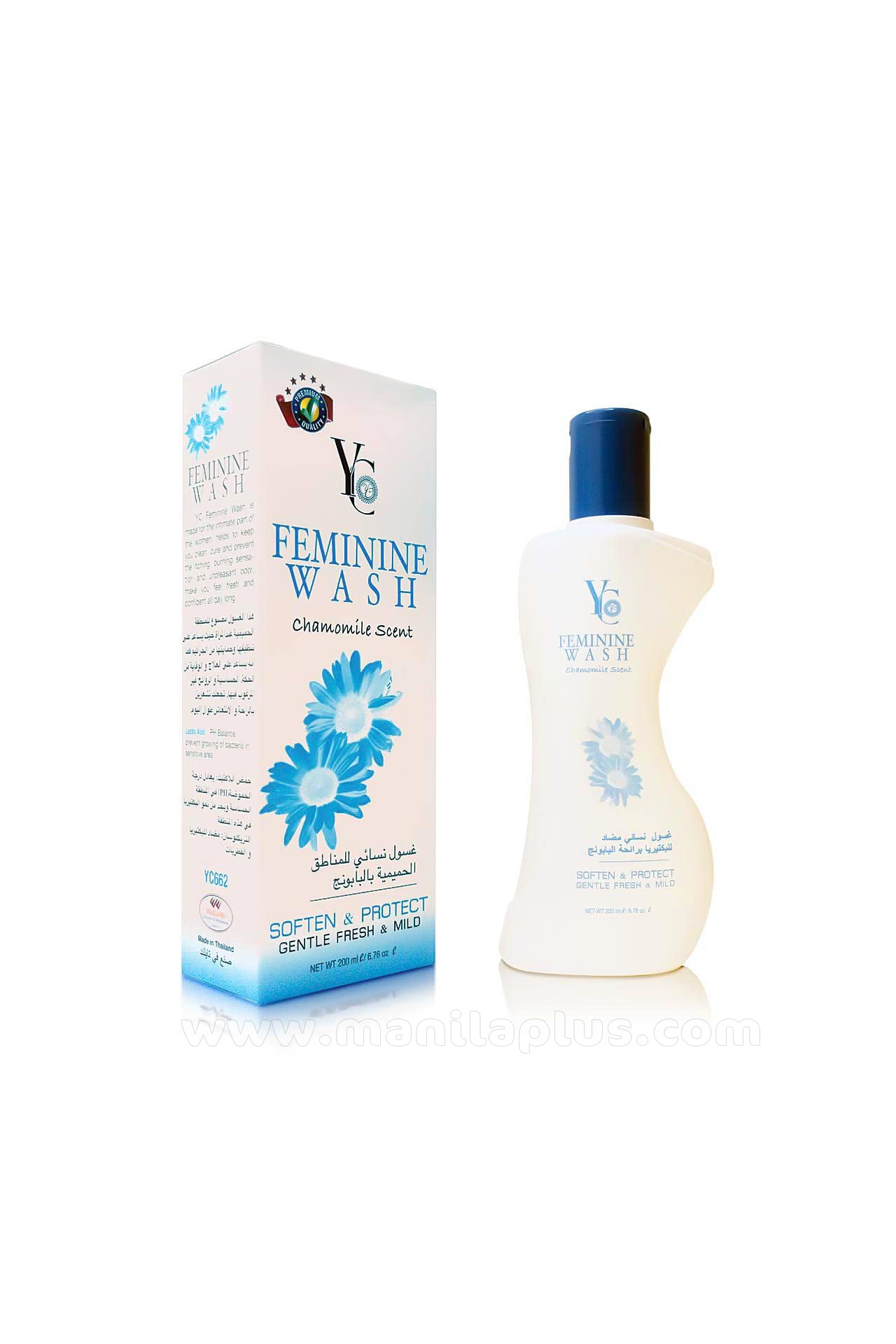 YC Feminine Wash Chamomile Scent 200ml | Manilaplus