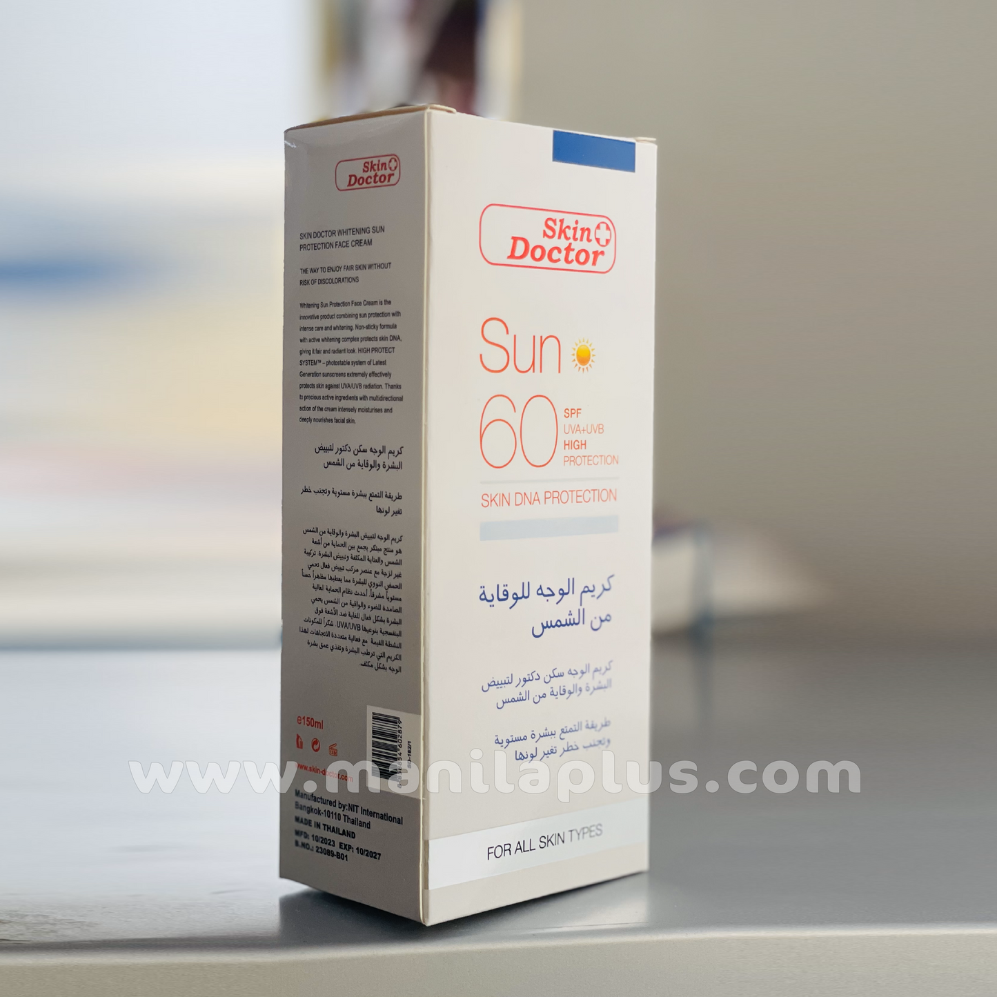 Skin Doctor Sun 60SPF Skin DNA Protection | Manilaplus