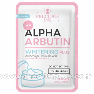 Precious Skin Alpha Arbutin Whitening 3 Plus | Manilaplus